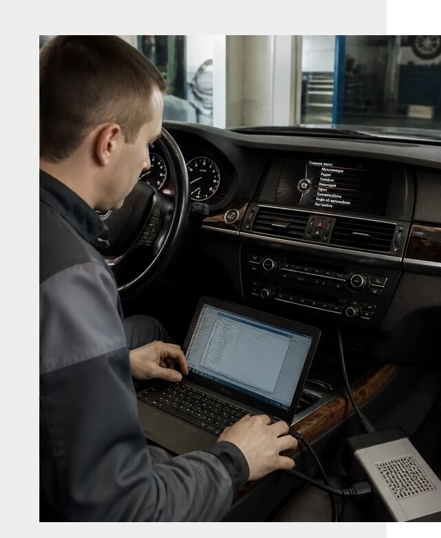 Русификация авто с пробегом в Учалах по цене от 7117 р. | ФастМобиль-Члы