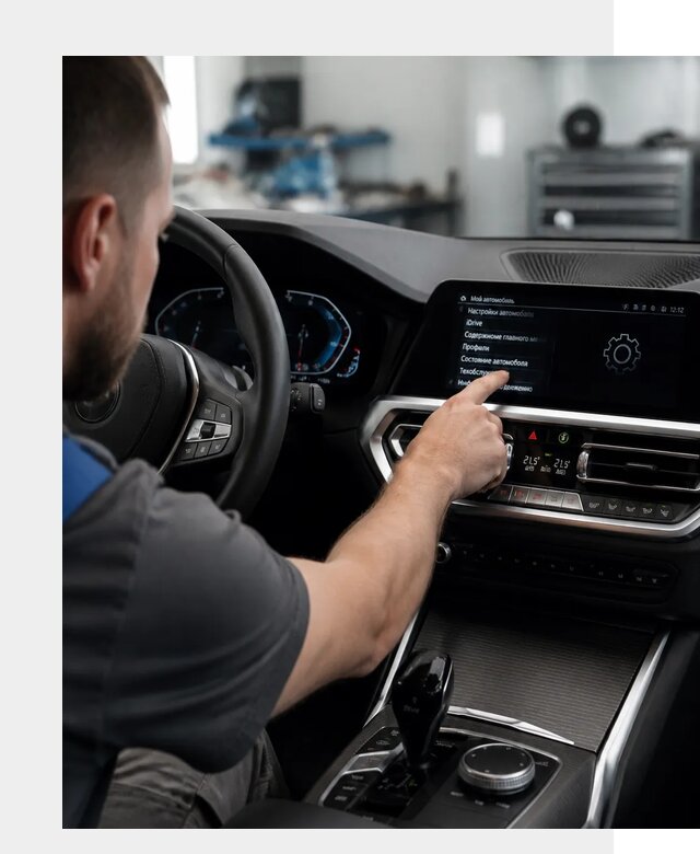 Русификация BMW в Учалах по цене от 13115 р. | ФастМобиль-Члы