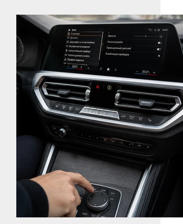 Русификация мультимедиа BMW в Учалах от 7625 р. | ФастМобиль-Члы
