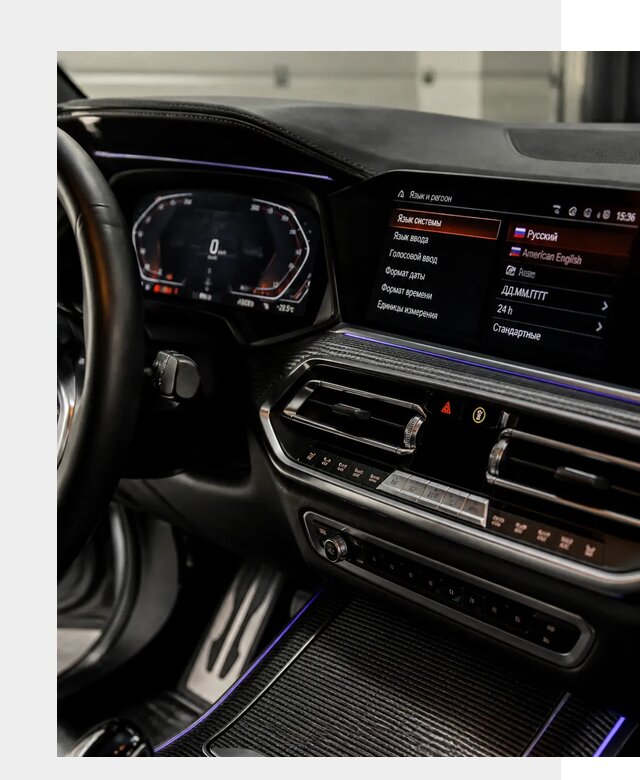 Русификация панели приборов BMW в Учалах от 5999 р. | ФастМобиль-Члы