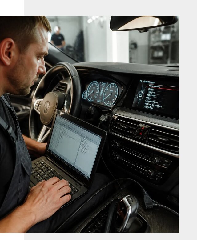 Русификация приборной панели BMW для авто в Учалах от компании