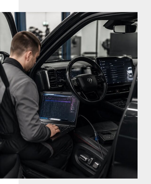 Русификация мультимедиа и систем BYD Leopard 5 в Учалах