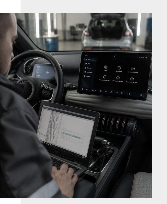 Русификация автомобиля BYD YUAN Plus под ключ в Учалах
