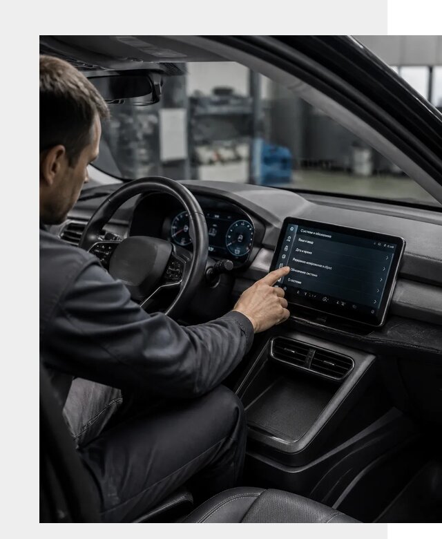 Русификация BYD Yuan Pro в Учалах от 8032 р. | ФастМобиль-Члы