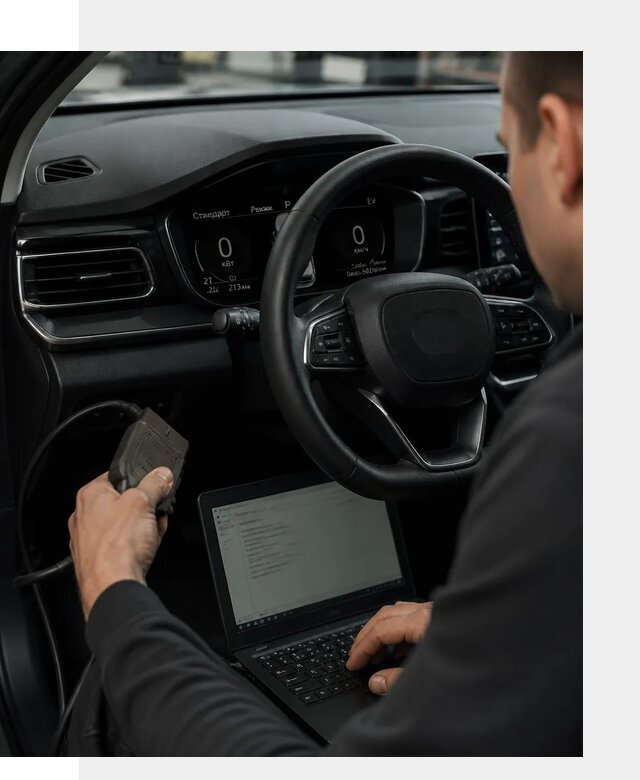 Русификация приборной панели автомобилей BYD в Учалах