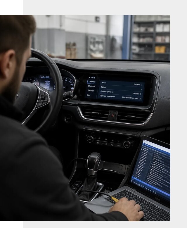 Профессиональная русификация Changan CS75 под ключ в Учалах