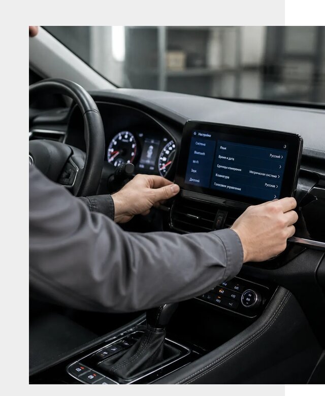 Русификация Changan EADO в Учалах по цене от 8642 р. | ФастМобиль-Члы