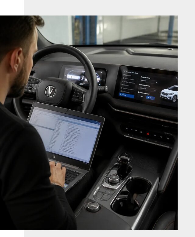 Русификация автомобиля Changan UNI-T под ключ в Учалах