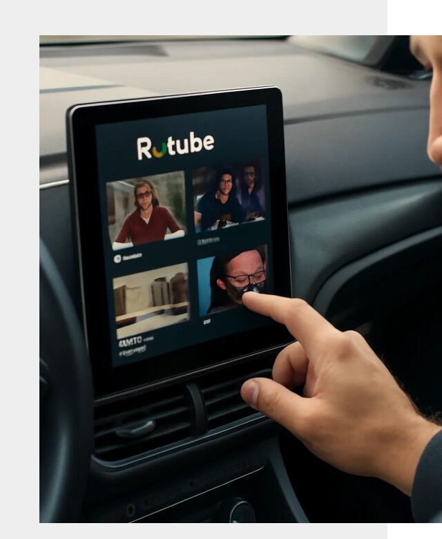 Установка Rutube в авто в Учалах по цене от 5999 р. | ФастМобиль-Члы
