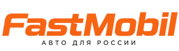 Русификация автомобилей в Учалах – ФастМобиль-Члы 2026